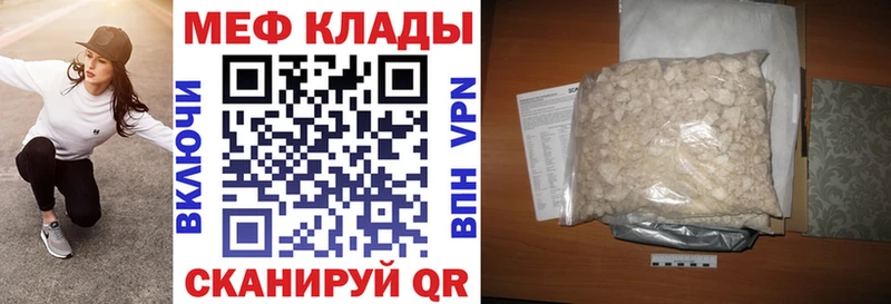 КЕТАМИН Верхняя Тура