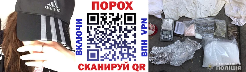 Амфетамин VHQ  даркнет официальный сайт  Верхняя Тура 
