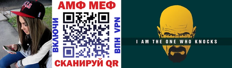 АМФ 98% Верхняя Тура