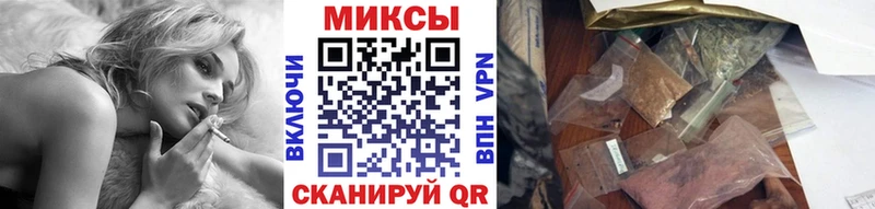 мориарти телеграм  Верхняя Тура  Бутират 1.4BDO 