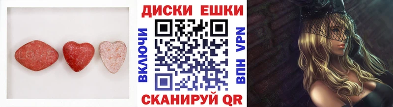 Ecstasy DUBAI  что такое   Верхняя Тура 