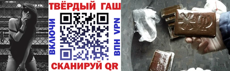 mega зеркало  закладки  Верхняя Тура  ГАШ 40% ТГК 
