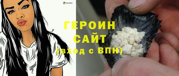 круглые Володарск