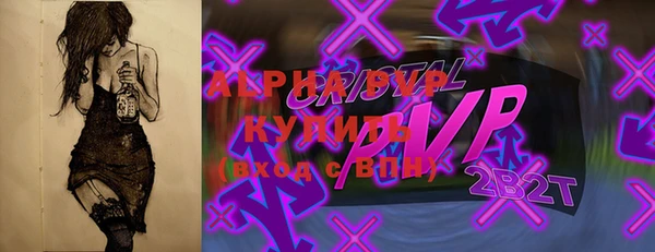 круглые Володарск