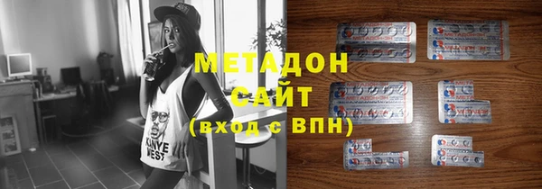 мет Верхнеуральск