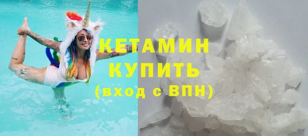 круглые Володарск