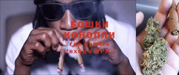 мет Верхнеуральск