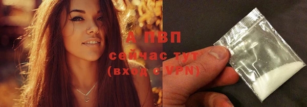 MESCALINE Верхний Тагил