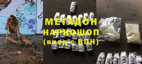 круглые Володарск
