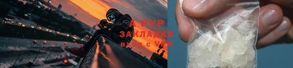MESCALINE Верхний Тагил