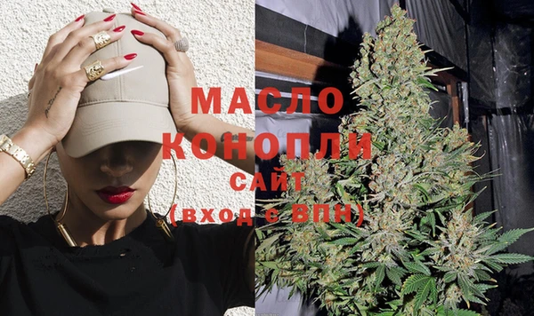 хмурый Волосово