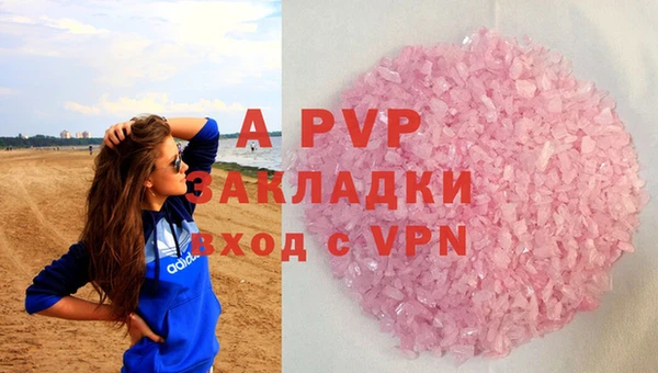 мет Верхнеуральск