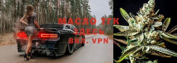 круглые Володарск