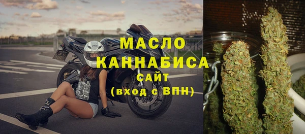 трава Богданович