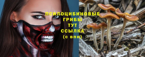 мет Верхнеуральск