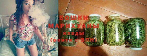 круглые Володарск