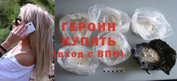 круглые Володарск
