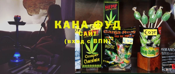 круглые Володарск