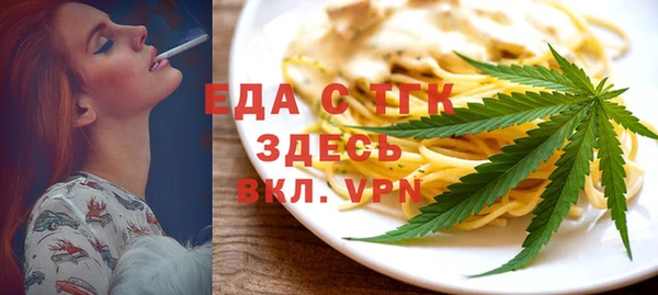 круглые Володарск