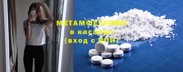 круглые Володарск