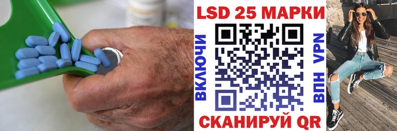 наркошоп Верхняя Тура ЛСД экстази кислота