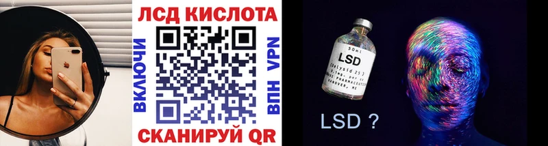Марки N-bome 1,5мг  купить наркоту  Верхняя Тура 