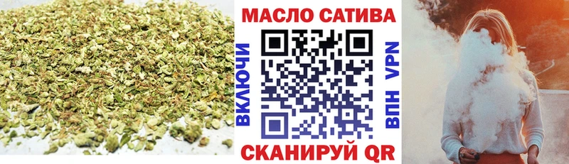 Дистиллят ТГК вейп с тгк  blacksprut tor  Верхняя Тура 
